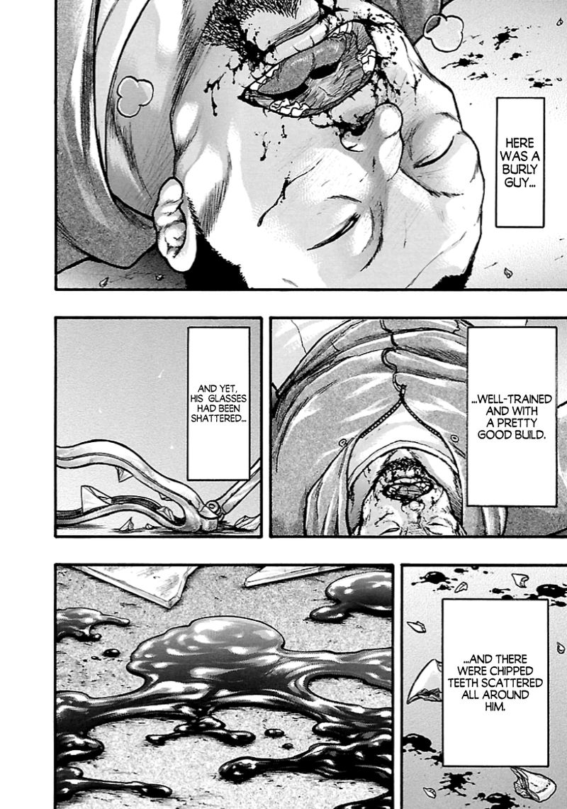 Baki Gaiden Kizudzura 10 8