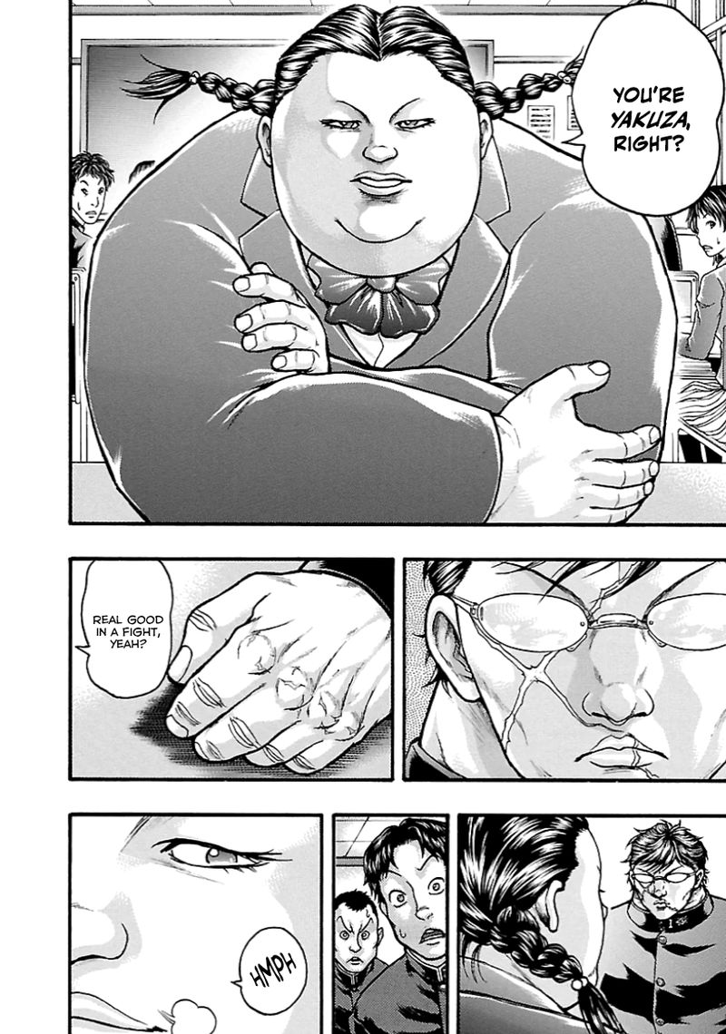 Baki Gaiden Kizudzura 11 10
