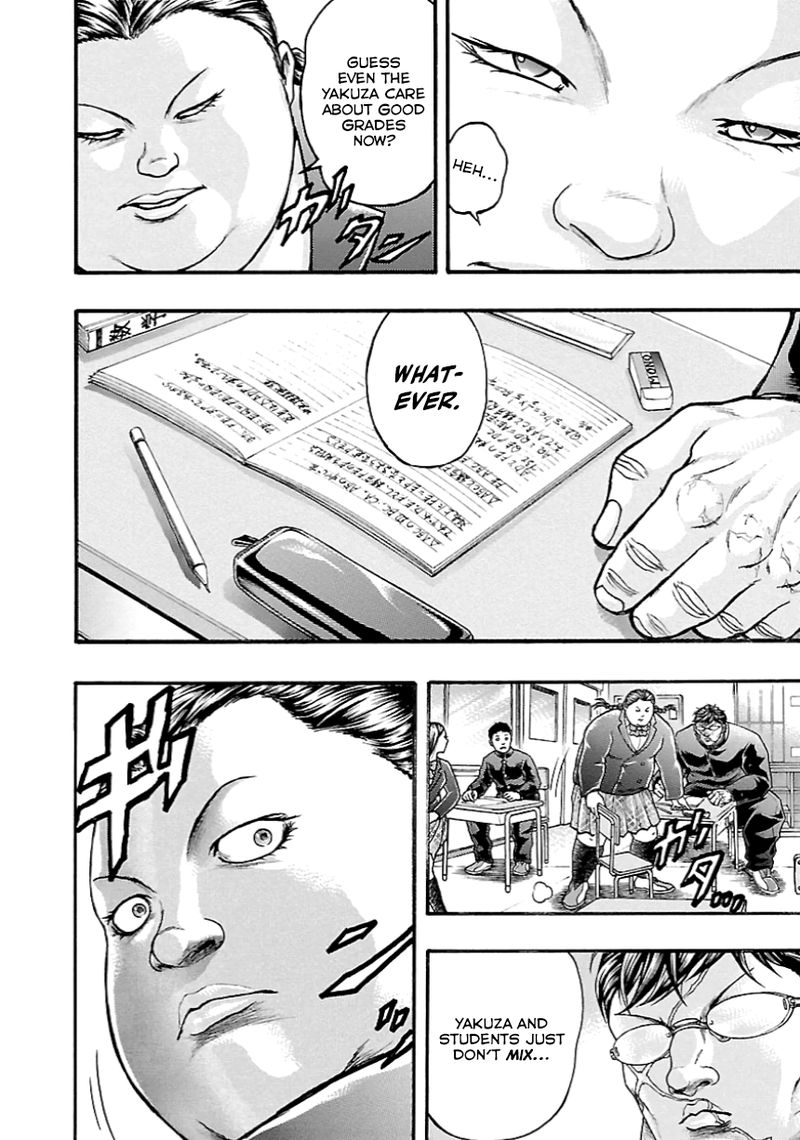 Baki Gaiden Kizudzura 11 12