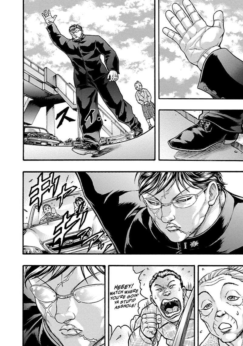 Baki Gaiden Kizudzura 11 16