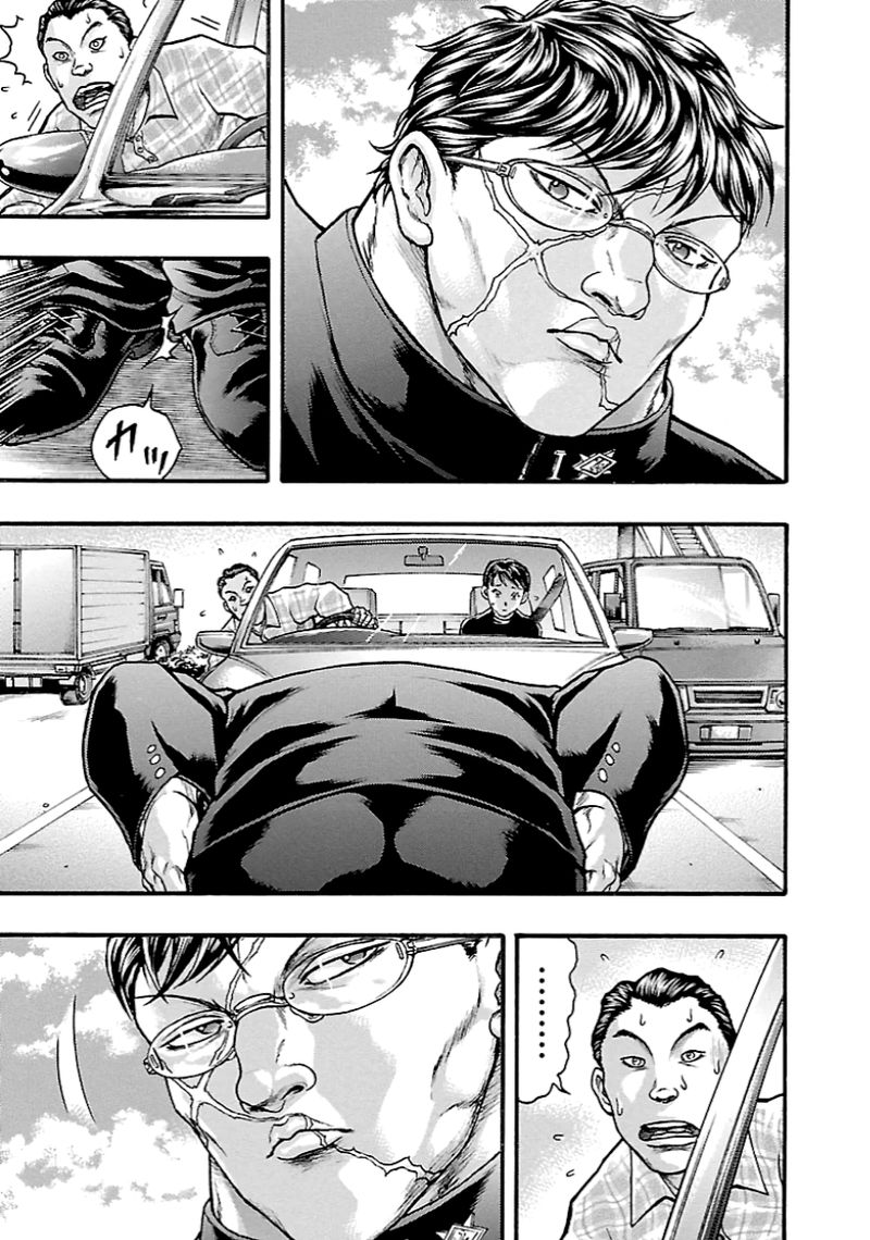 Baki Gaiden Kizudzura 11 17