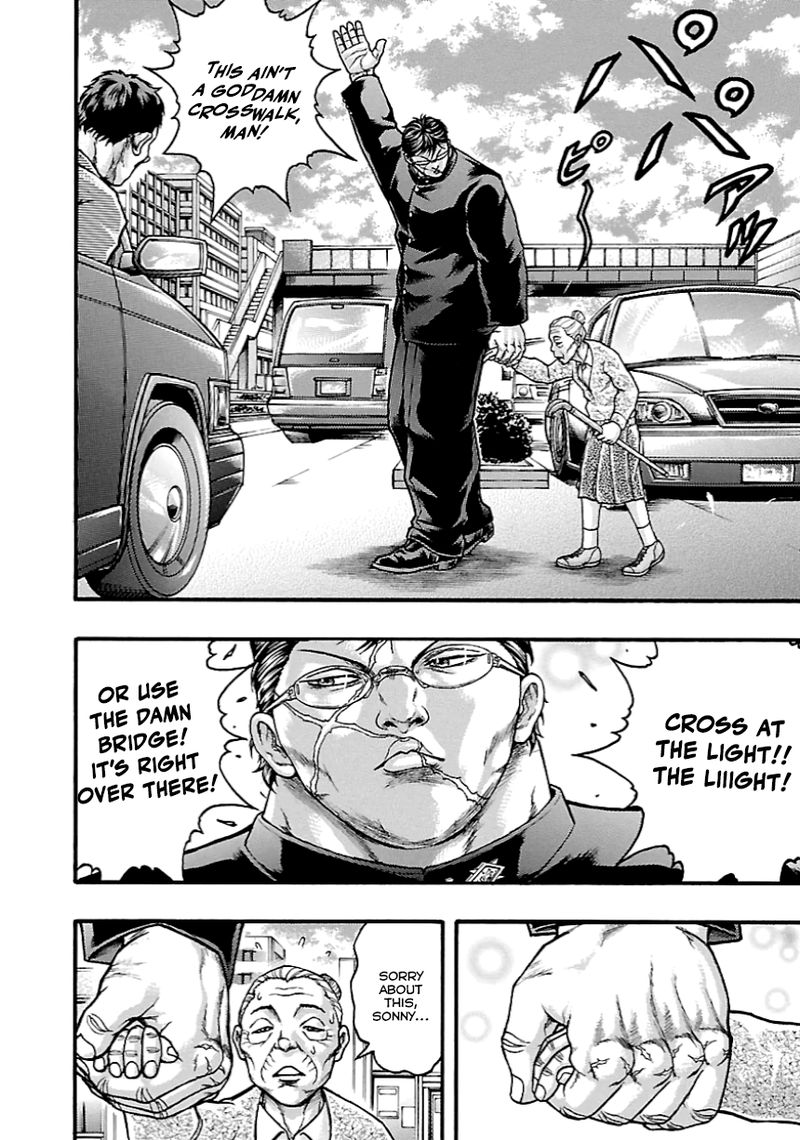 Baki Gaiden Kizudzura 11 18