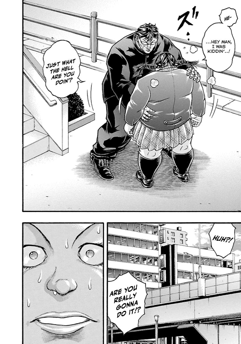 Baki Gaiden Kizudzura 11 24