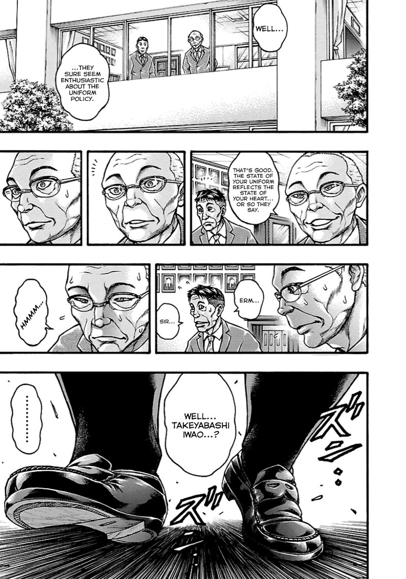 Baki Gaiden Kizudzura 11 3