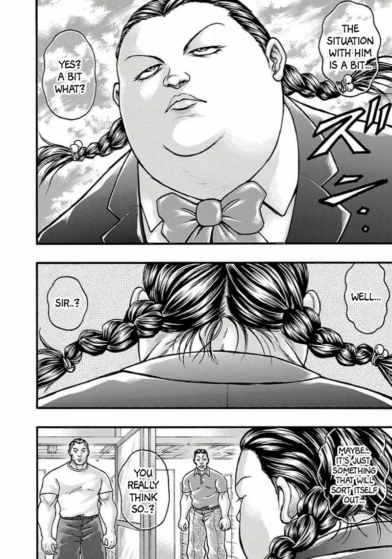 Baki Gaiden Kizudzura 11 4