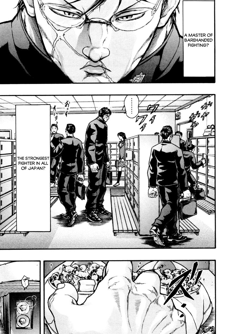 Baki Gaiden Kizudzura 2 13