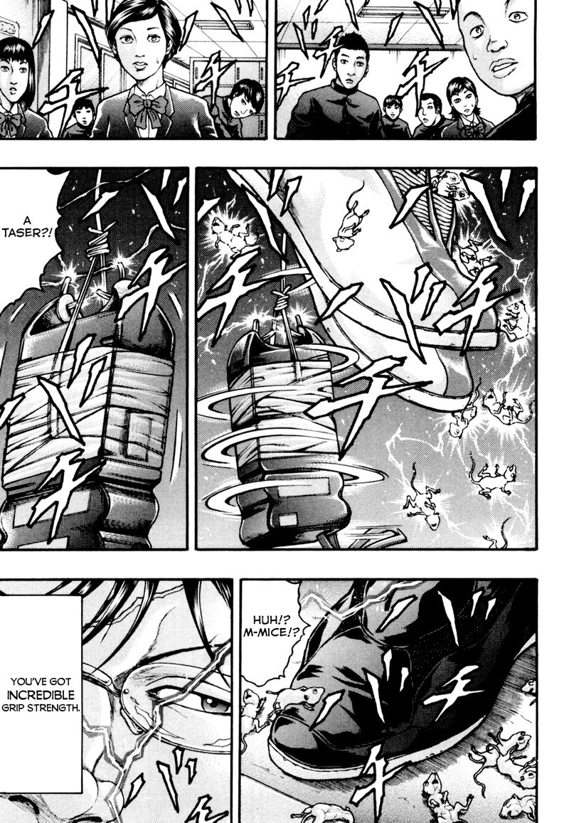 Baki Gaiden Kizudzura 2 15