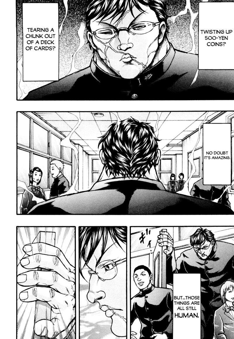 Baki Gaiden Kizudzura 2 16