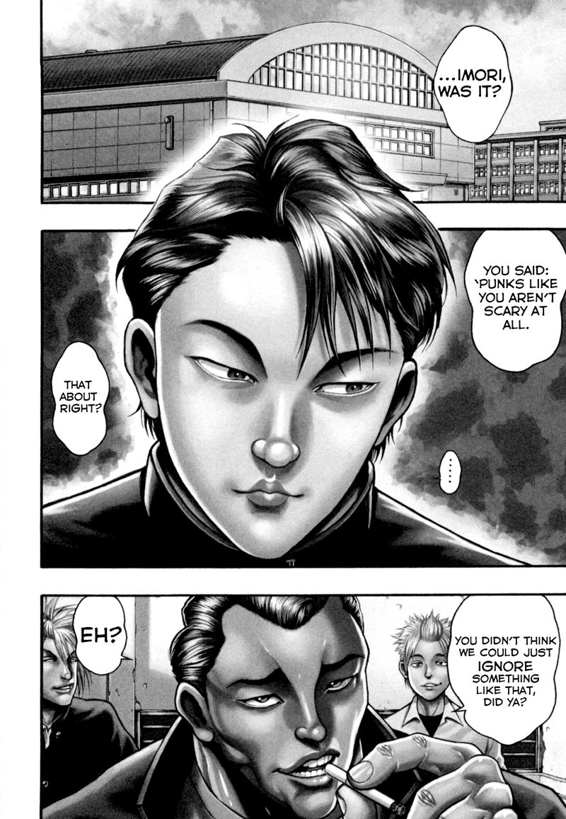 Baki Gaiden Kizudzura 2 2