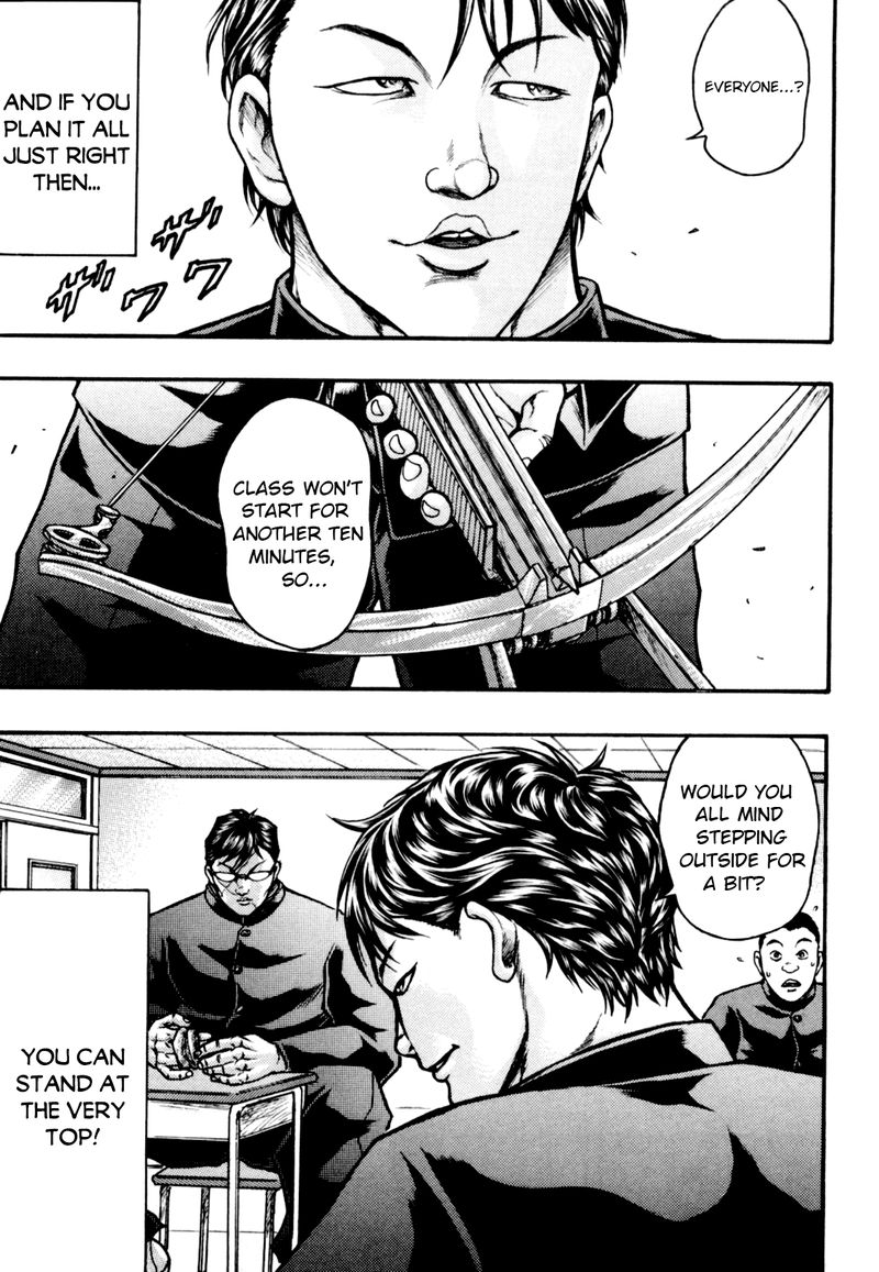 Baki Gaiden Kizudzura 2 21