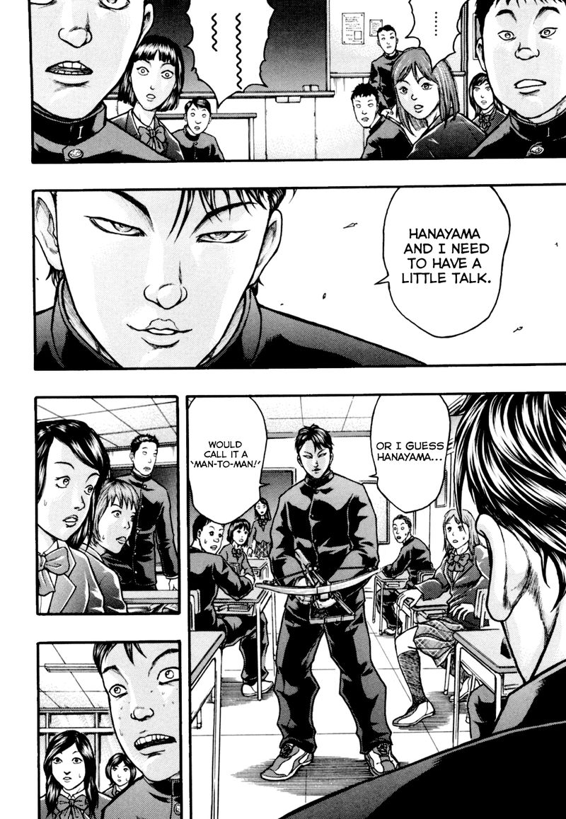 Baki Gaiden Kizudzura 2 22