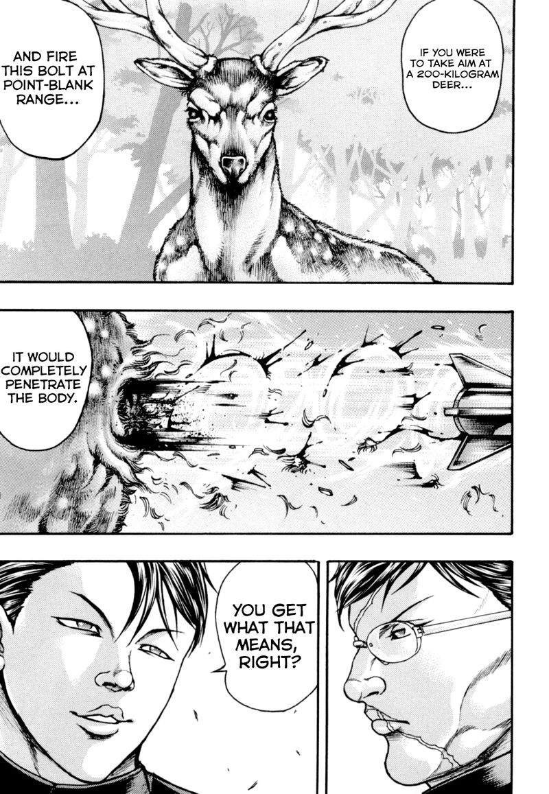 Baki Gaiden Kizudzura 2 27