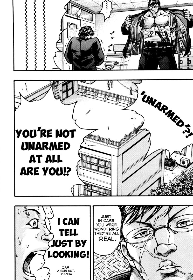 Baki Gaiden Kizudzura 2 31