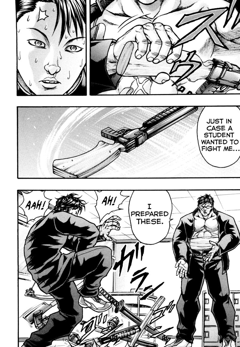 Baki Gaiden Kizudzura 2 33