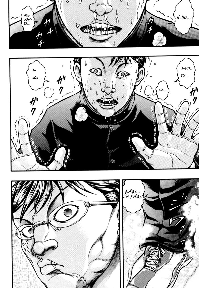 Baki Gaiden Kizudzura 2 37