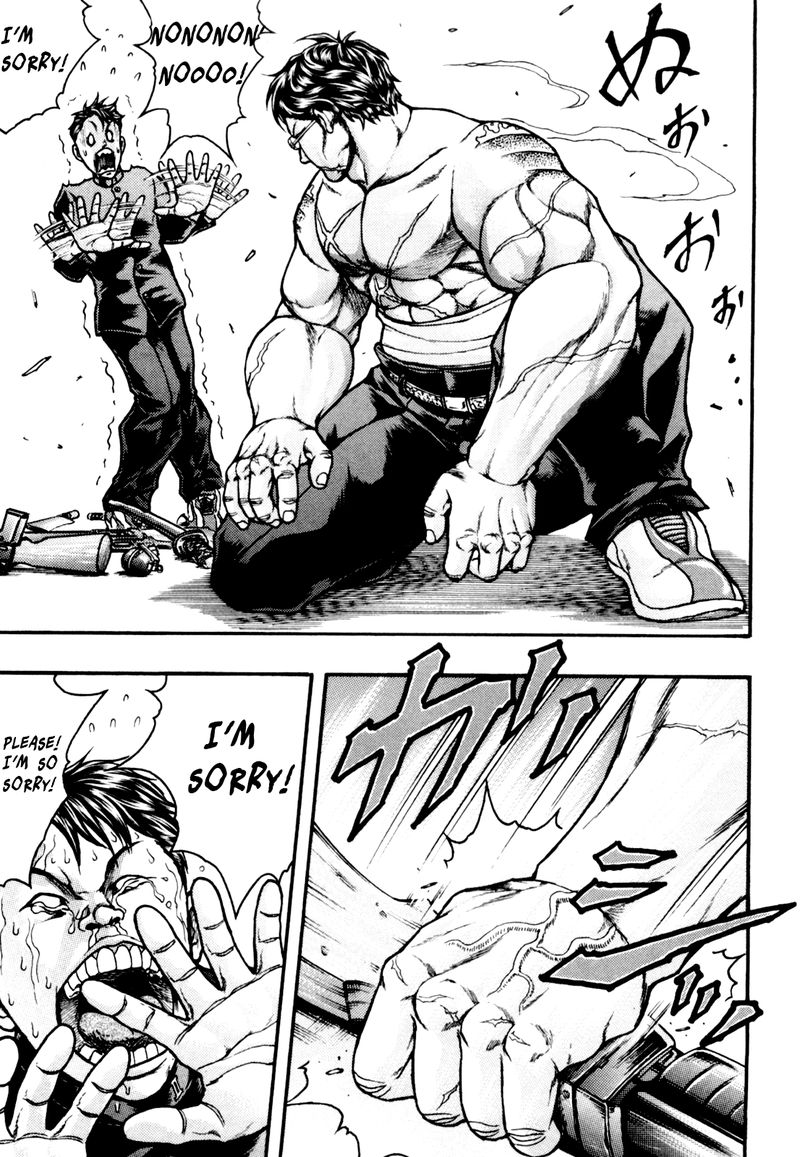 Baki Gaiden Kizudzura 2 38