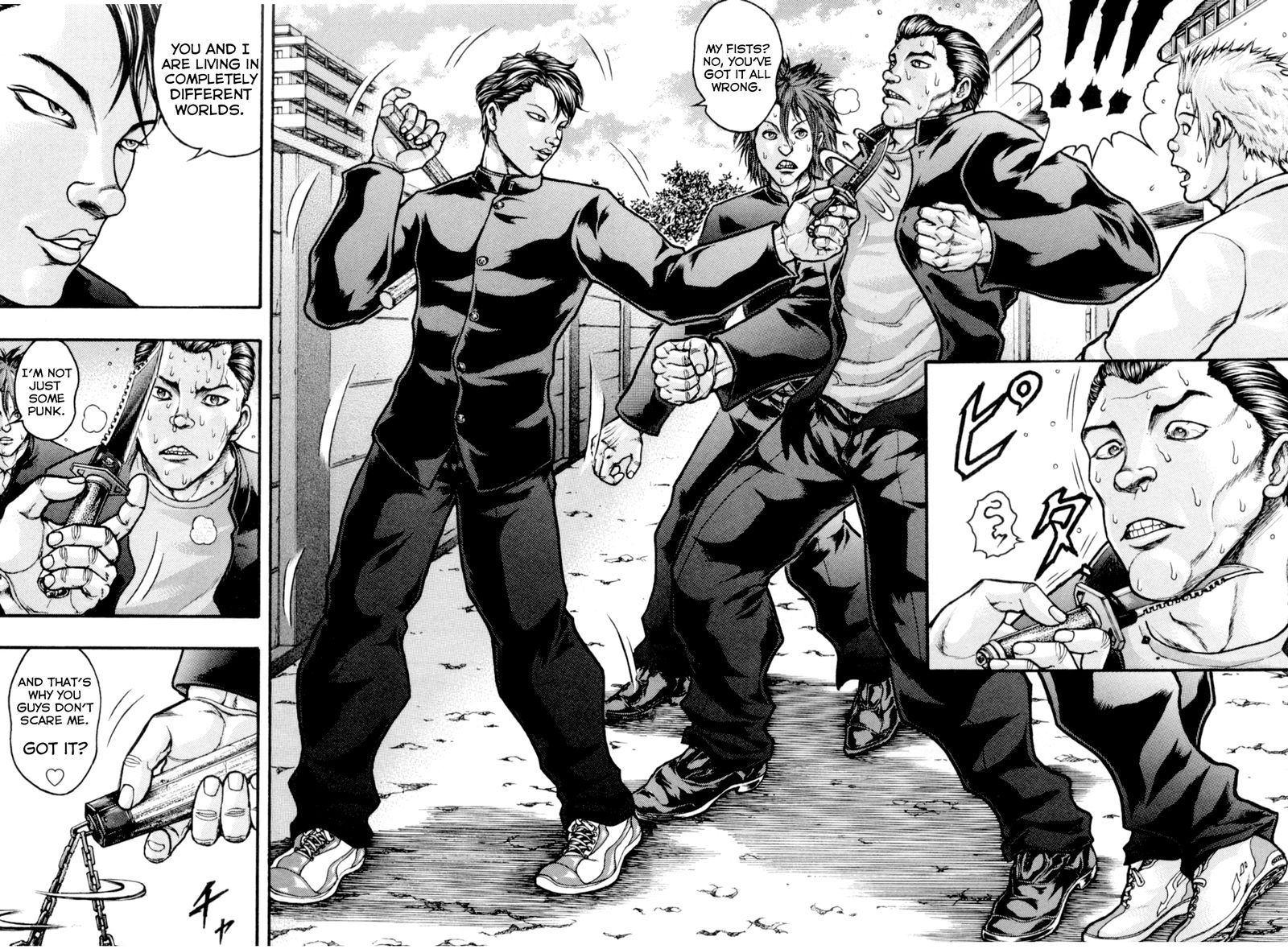 Baki Gaiden Kizudzura 2 5