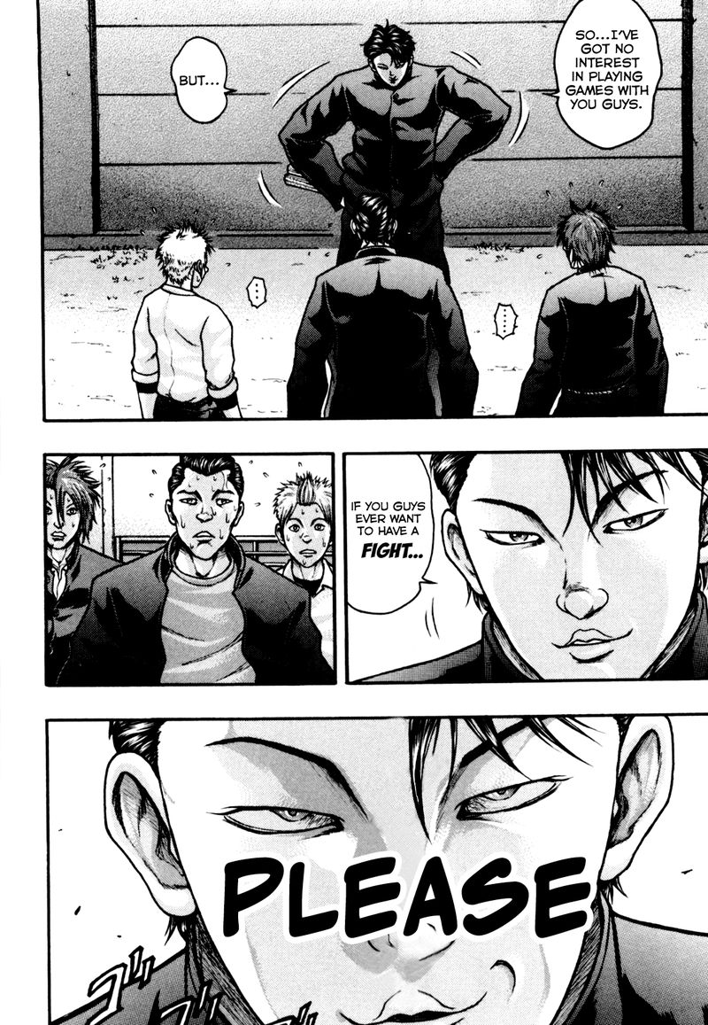 Baki Gaiden Kizudzura 2 6