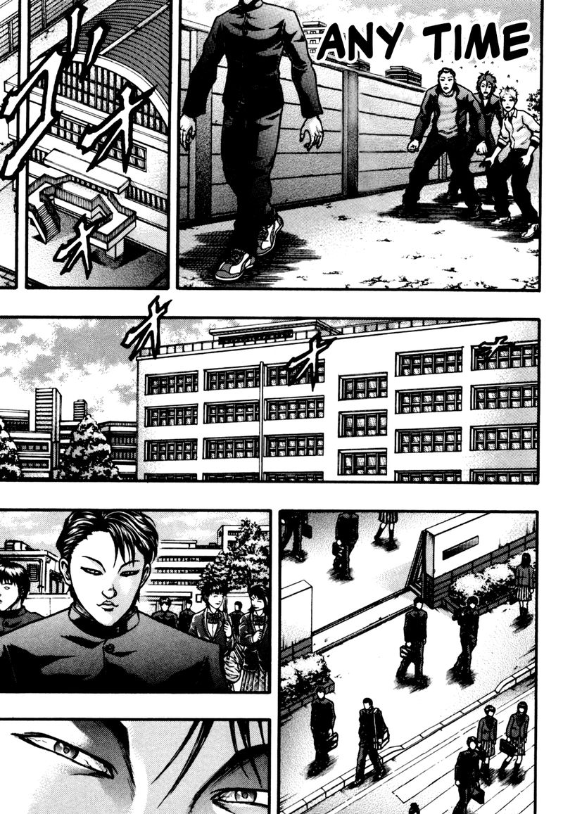 Baki Gaiden Kizudzura 2 7