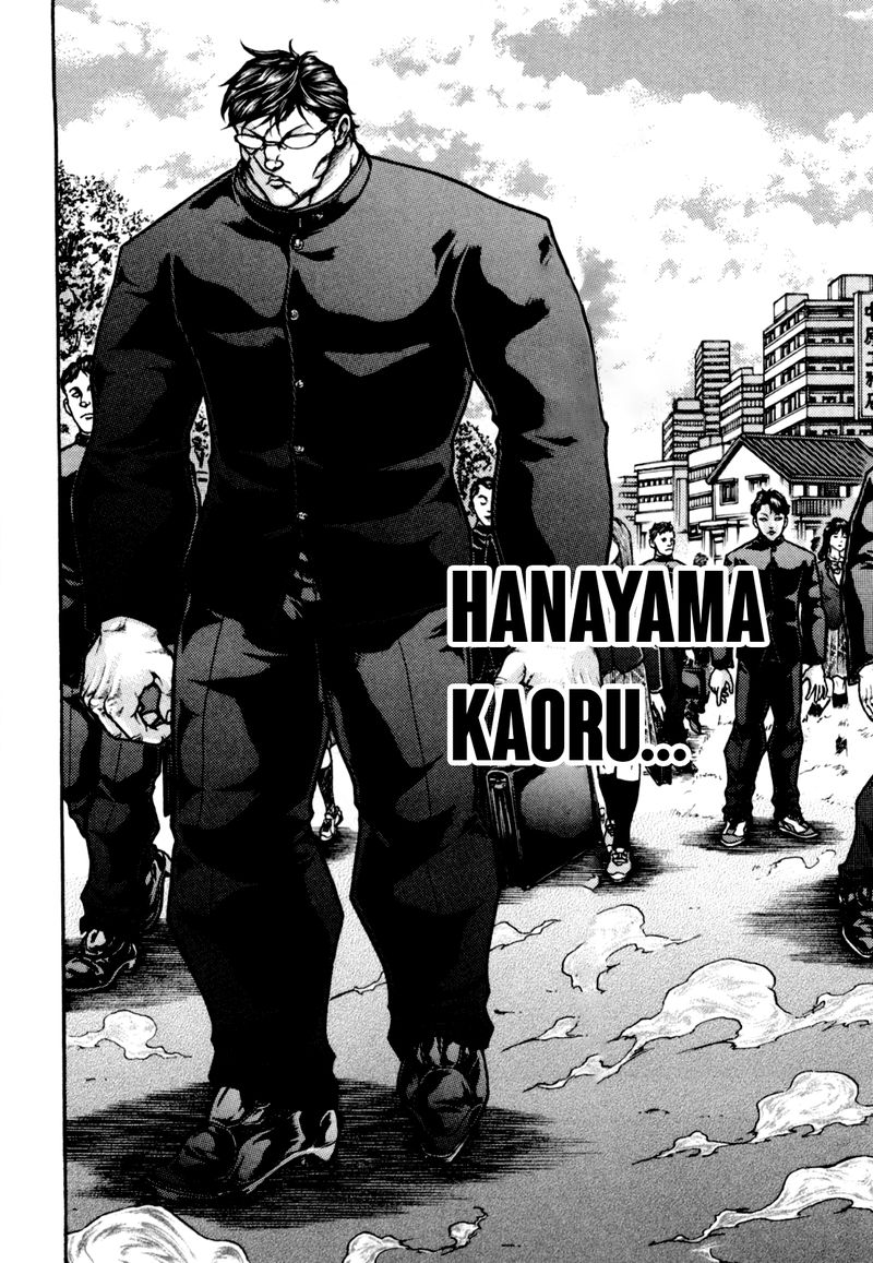 Baki Gaiden Kizudzura 2 8