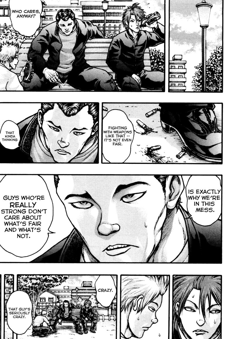Baki Gaiden Kizudzura 2 9