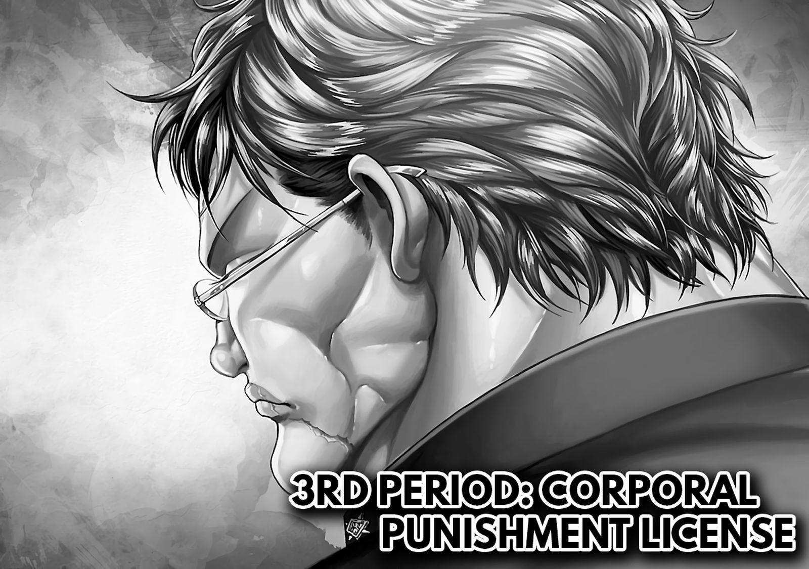Baki Gaiden Kizudzura 3 1