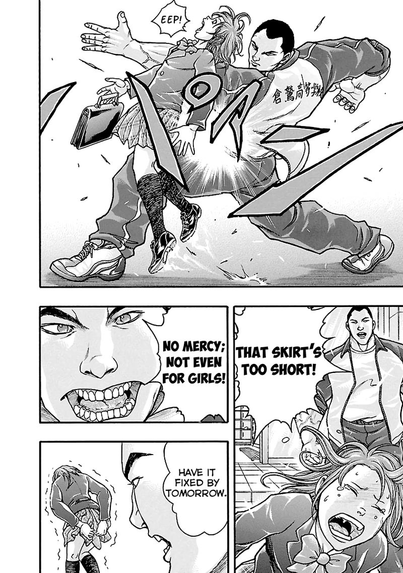 Baki Gaiden Kizudzura 3 13