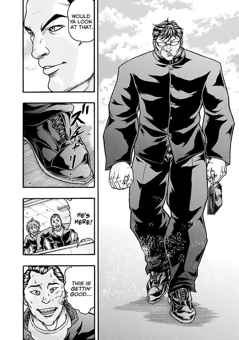 Baki Gaiden Kizudzura 3 15
