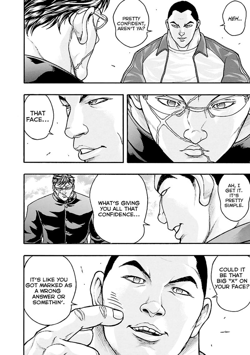 Baki Gaiden Kizudzura 3 19