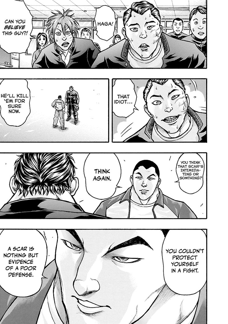 Baki Gaiden Kizudzura 3 20