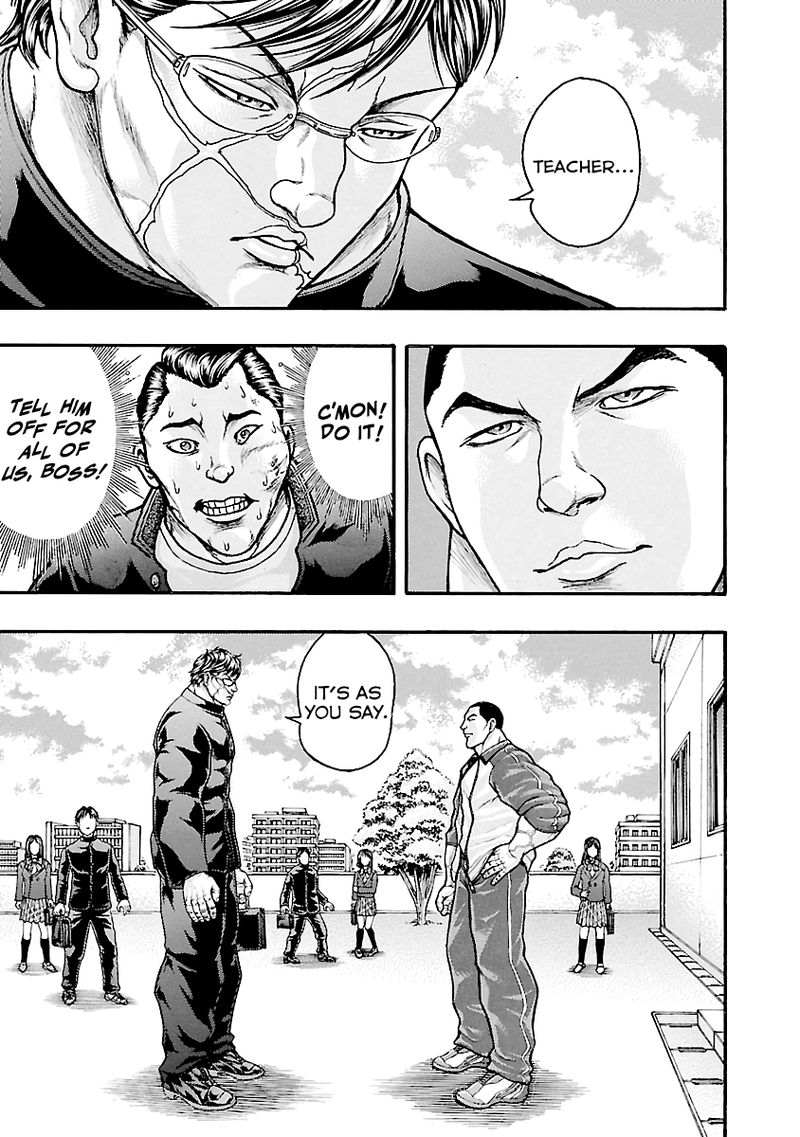 Baki Gaiden Kizudzura 3 22