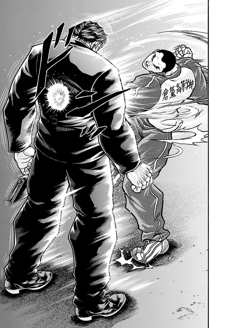 Baki Gaiden Kizudzura 3 26