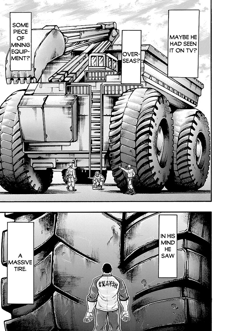 Baki Gaiden Kizudzura 3 28