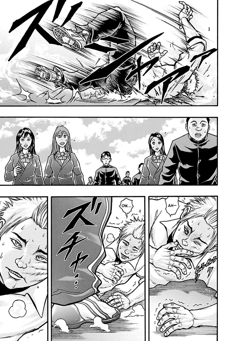 Baki Gaiden Kizudzura 3 3