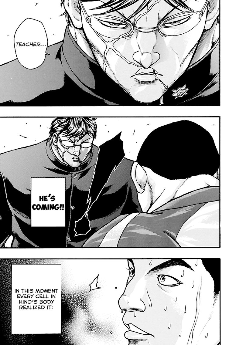 Baki Gaiden Kizudzura 3 32