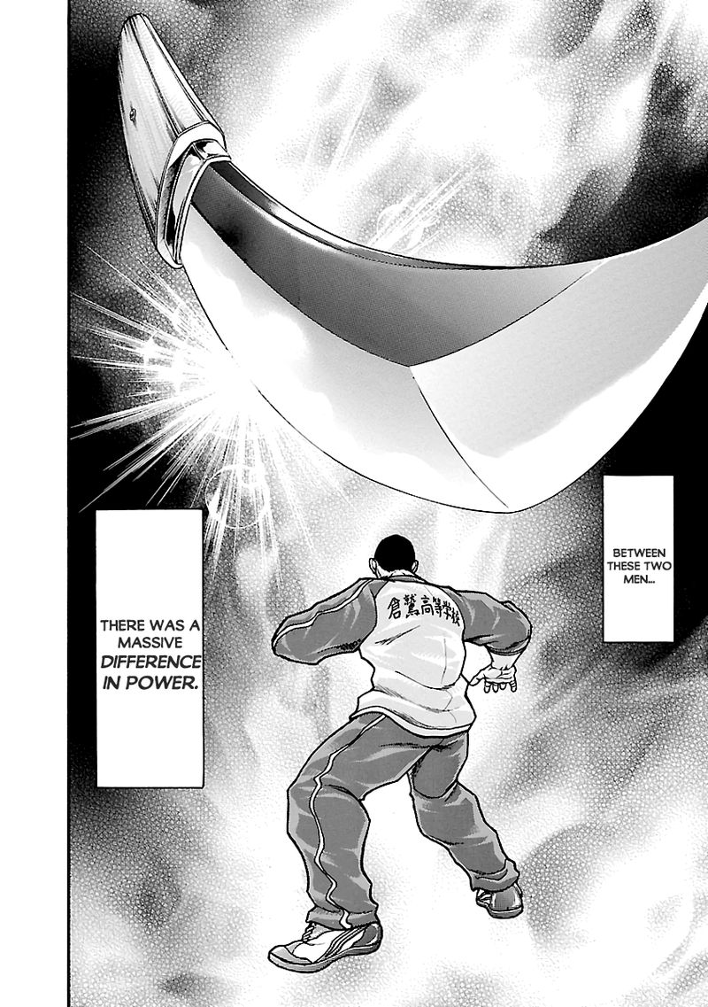 Baki Gaiden Kizudzura 3 33