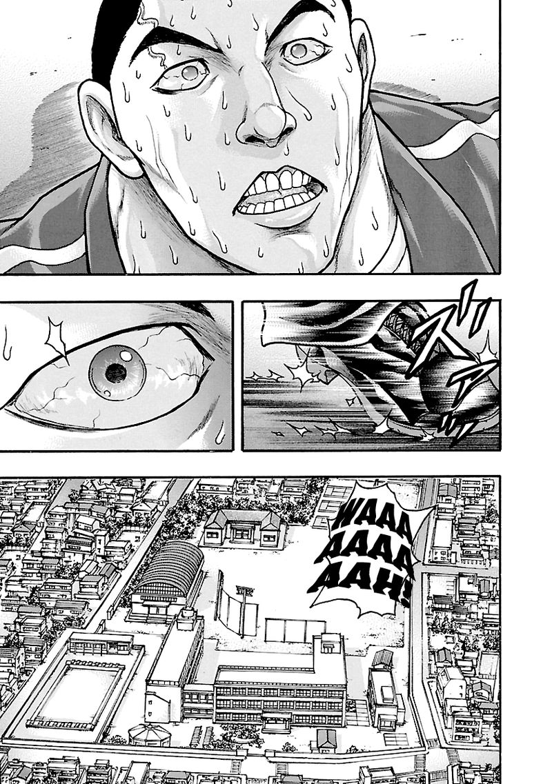 Baki Gaiden Kizudzura 3 34