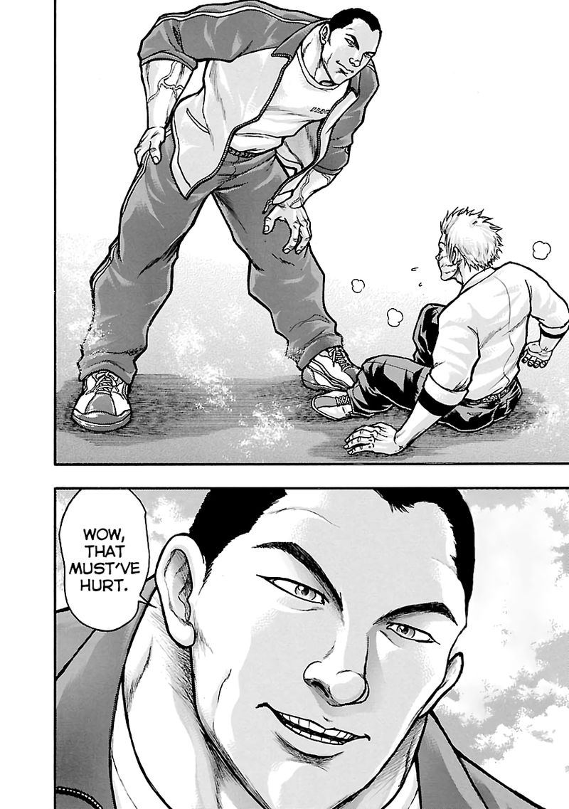 Baki Gaiden Kizudzura 3 4