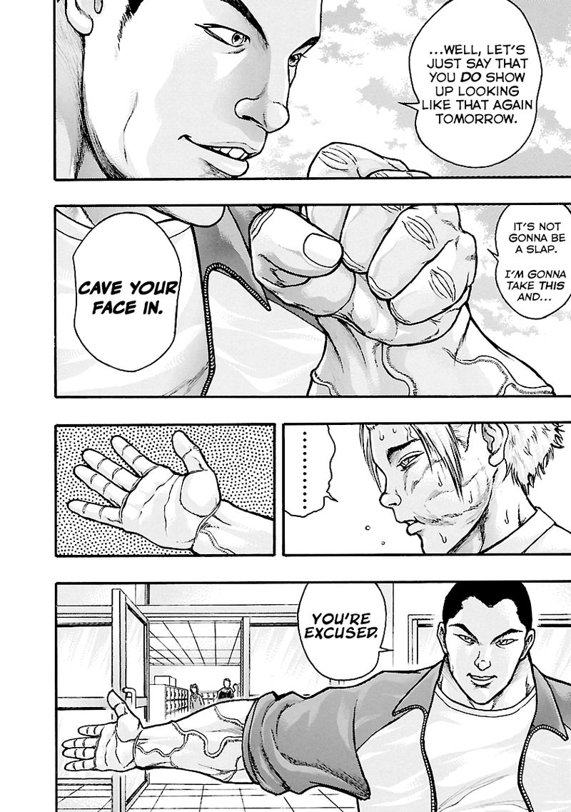 Baki Gaiden Kizudzura 3 7