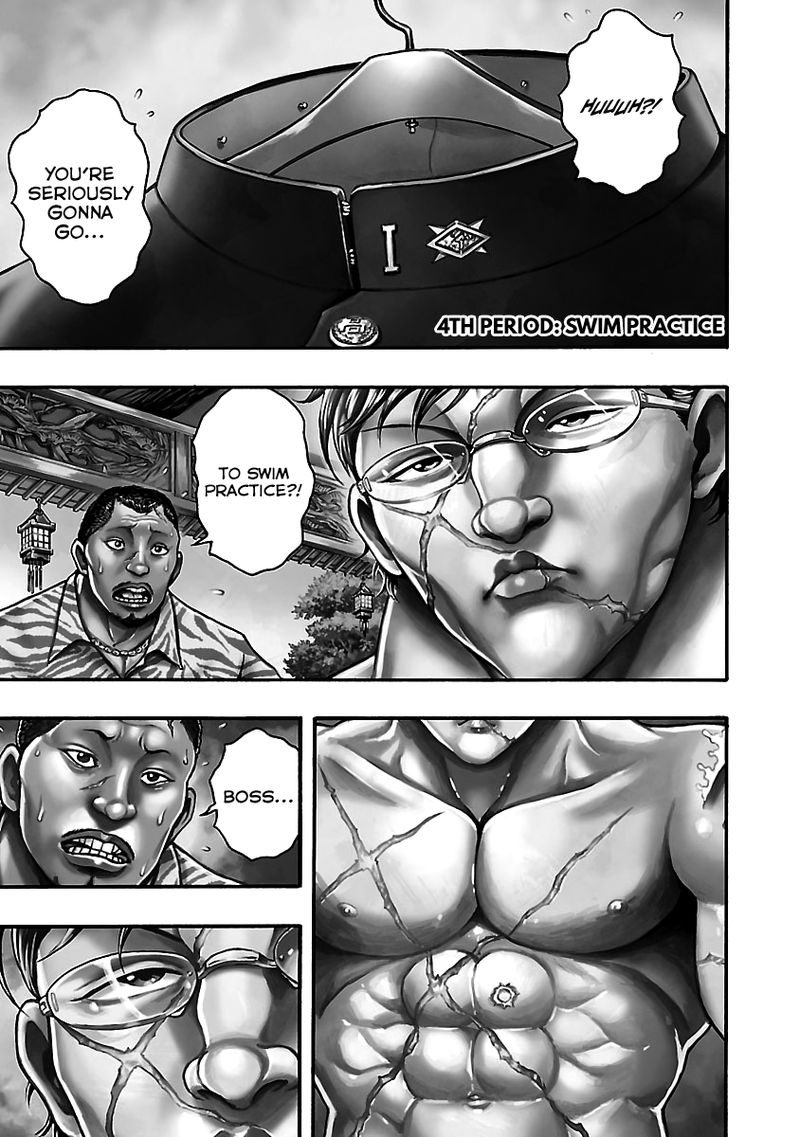Baki Gaiden Kizudzura 4 1
