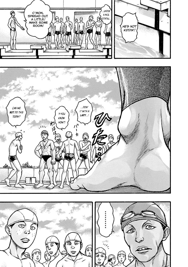 Baki Gaiden Kizudzura 4 10