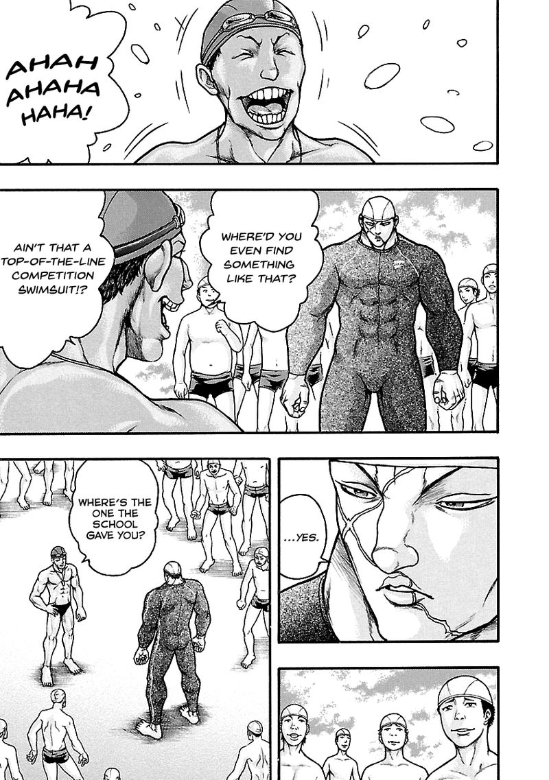 Baki Gaiden Kizudzura 4 12
