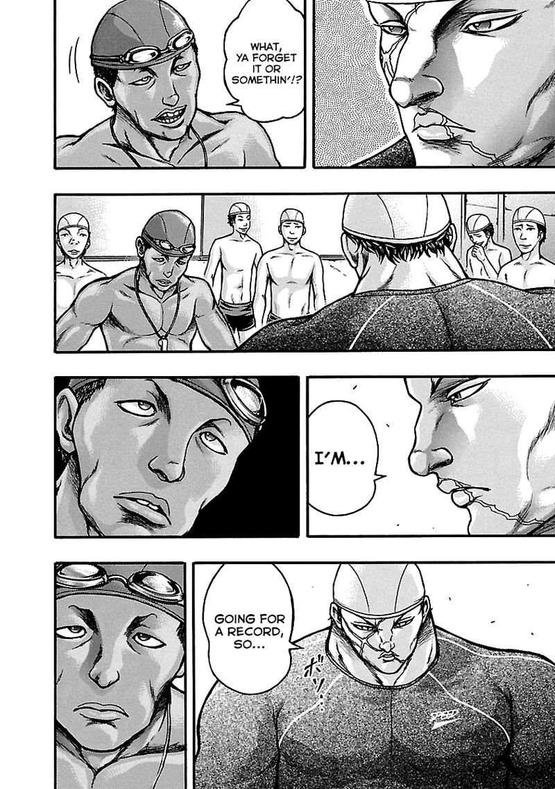 Baki Gaiden Kizudzura 4 13