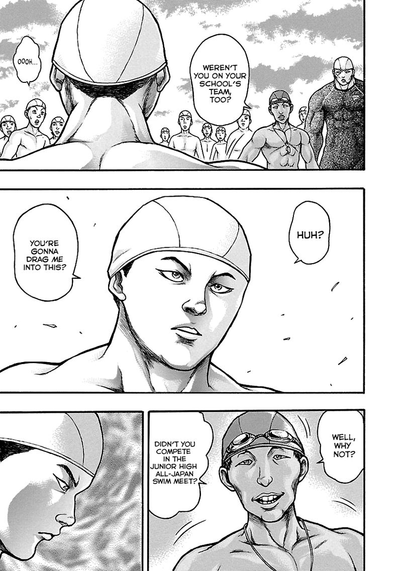 Baki Gaiden Kizudzura 4 16