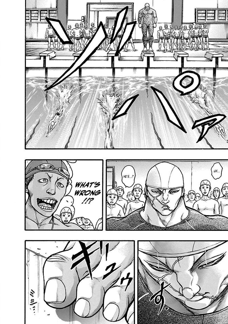 Baki Gaiden Kizudzura 4 19