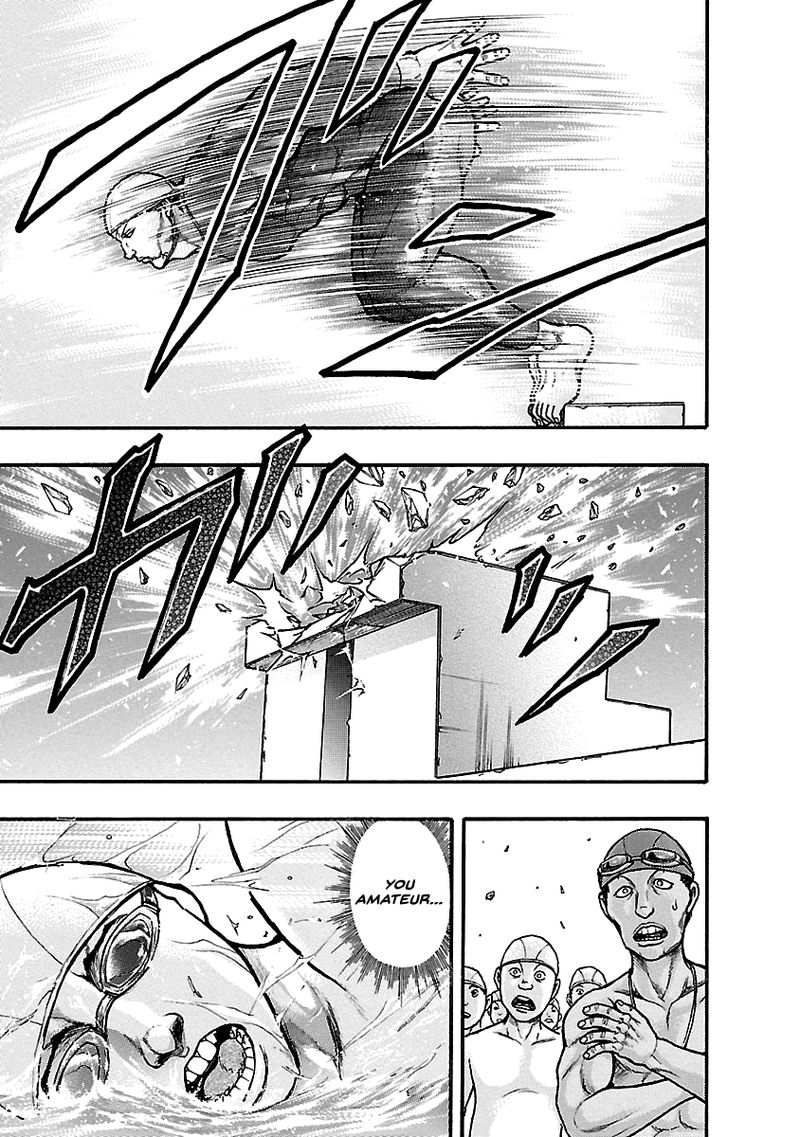 Baki Gaiden Kizudzura 4 20