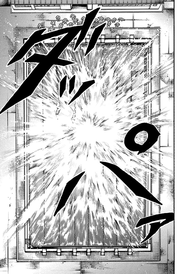 Baki Gaiden Kizudzura 4 22