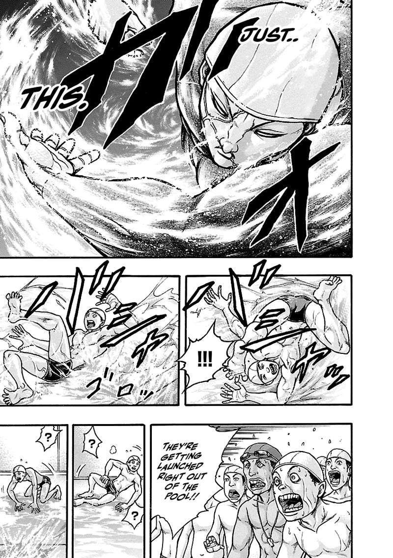 Baki Gaiden Kizudzura 4 24