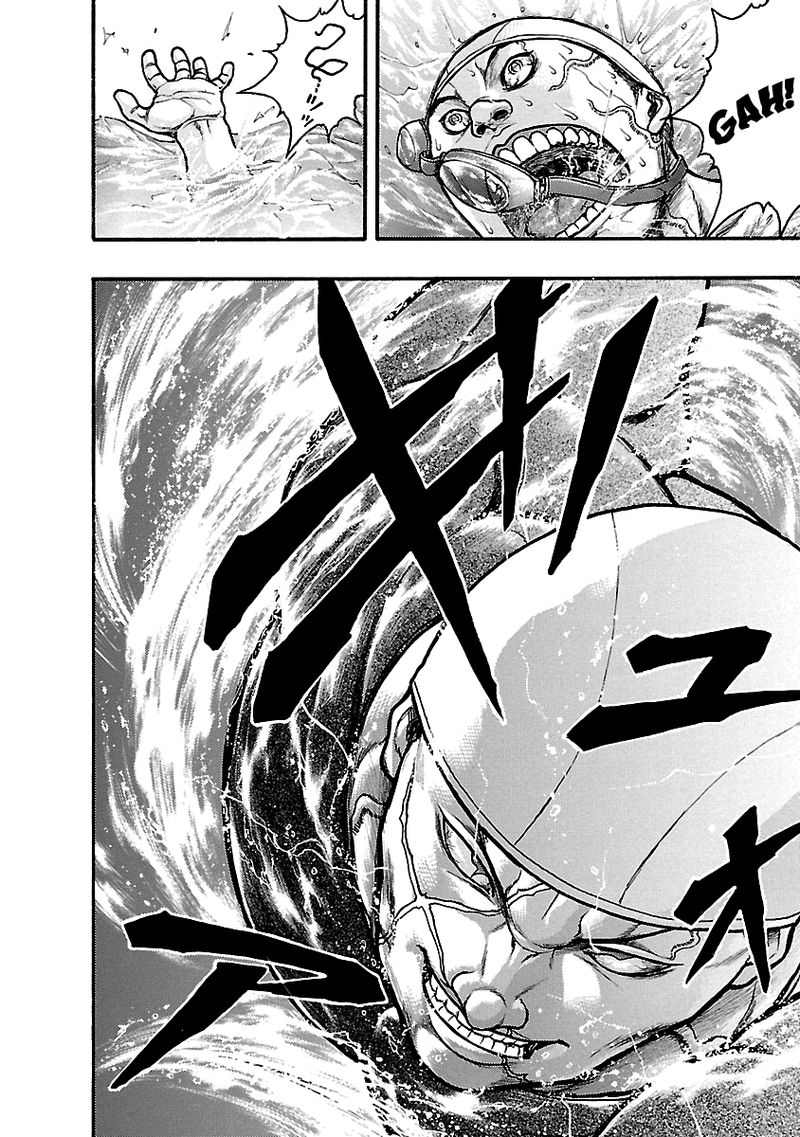Baki Gaiden Kizudzura 4 26