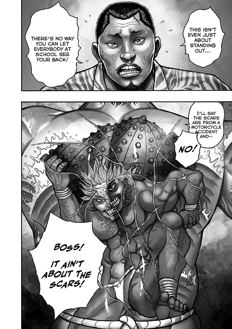 Baki Gaiden Kizudzura 4 3